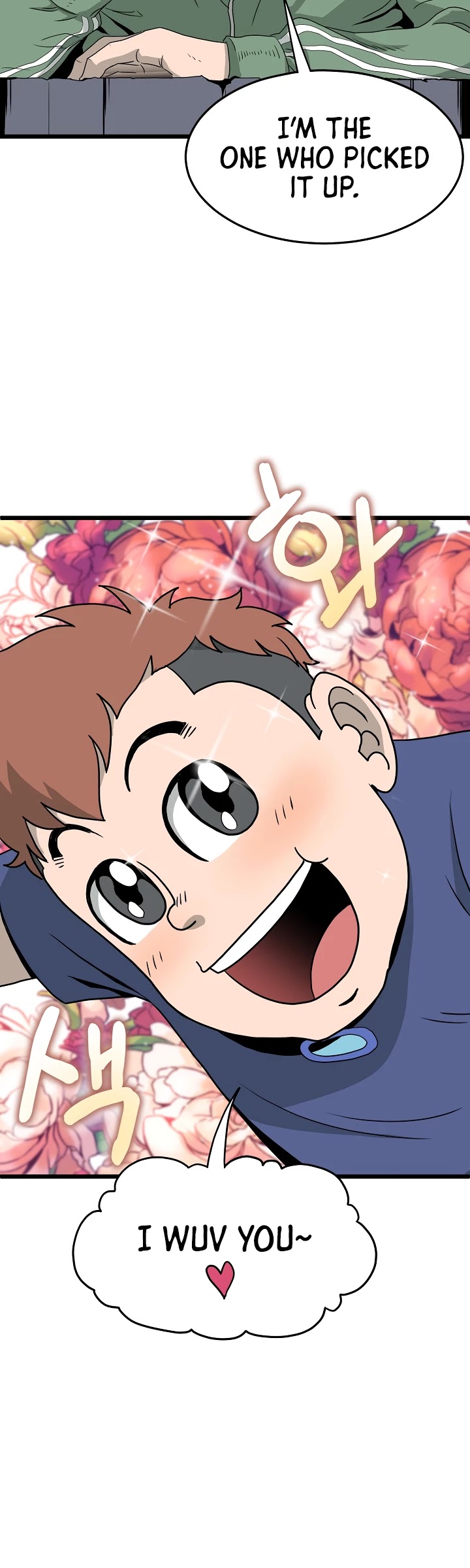 Murim Login Chapter 43 image 22